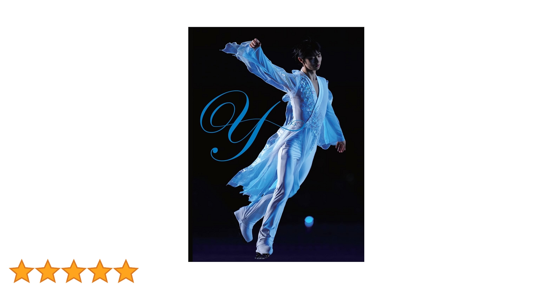 2019.1.3 スポーツニッポン新聞　スペシャル紙面ワイド全２面写真　羽生結弦 y 羽生結弦写真集」2月7日発売！ | NEWSCAST